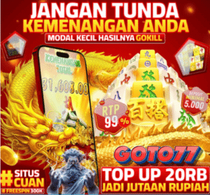 Goto77 Voucher
