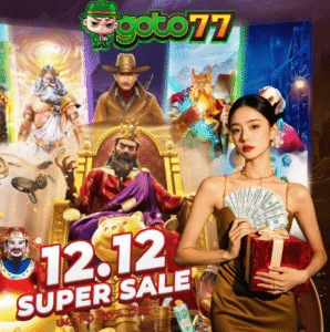 Goto77 game Online 